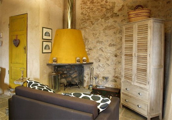 kamin